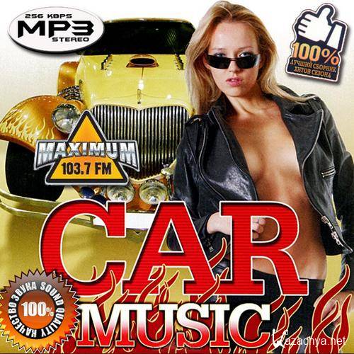 Car Music (2012) 