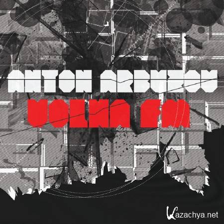 DJ Anton Arbuzov - VOLNA FM (03.12.12)