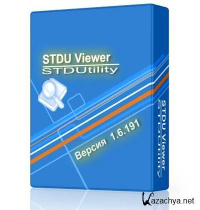 STDU Viewer 1.6.191