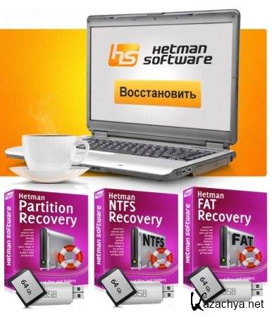 Hetman Partition / NTFS / FAT Recovery 1.0 (2012)