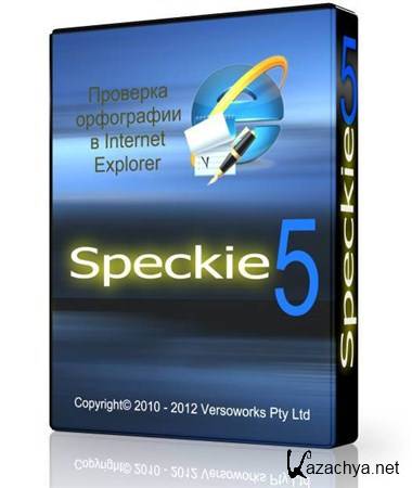 Speckie 5.6.0