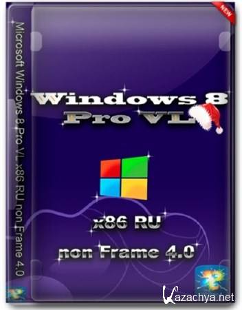 Microsoft Windows 8 Pro VL x86 RU non Frame 4.0