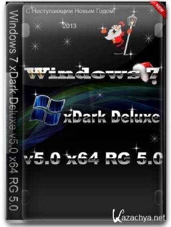 Windows 7 xDark Deluxe v5.0 x64 RG 5.0 (2012/ENG/(RUS MUI)