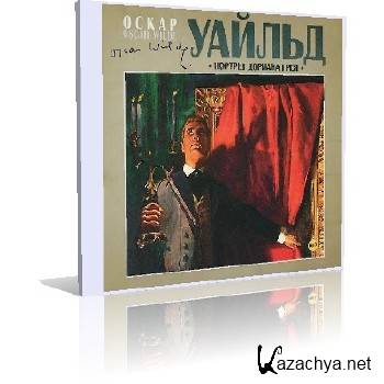 ������ ����� - ������� ������� ���� (A���������)