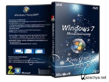 Windows 7 x64 KrotySOFT v.12.12 (RUS/2012)