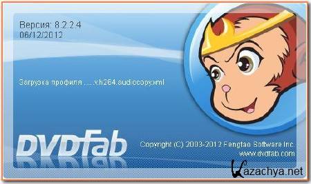 DVDFab Portable v8.2.2.4 Qt (ML/RUS) 2012