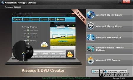 Aiseesoft Blu-ray Ripper Ultimate 6.3.56 (ML/RUS) 2012 Portable