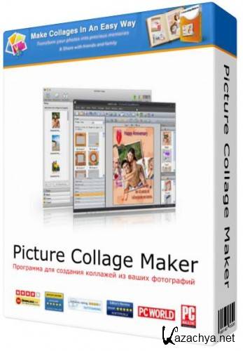 Picture Collage Maker Pro v3.3.7.3600  Rus Portable by goodcow