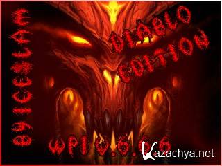 WPI v.6.6.6 (121221) Diablo Edition by IceSlam|Trine|Sofanik []