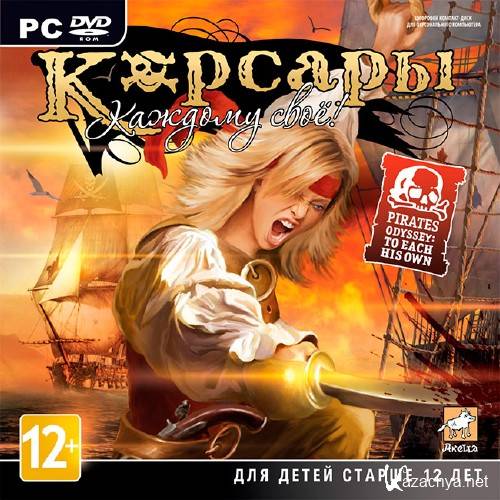 :   / Pirates Odyssey: To Each His Own ( 2012/RUS) Steam-Rip  R.G. Origins