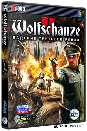 Wolfschanze 2 (PC/RUS)