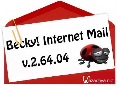 RimArts Becky Internet Mail 2.64.04 + Rus