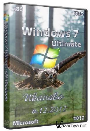 Windows 7 Ultimate () v.12.2012 (x86/RUS)