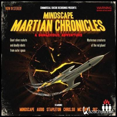 Mindscape - Martian Chronicles (2012)