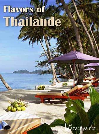  .  / Flavors of Thailande (2011) HDTVRip 