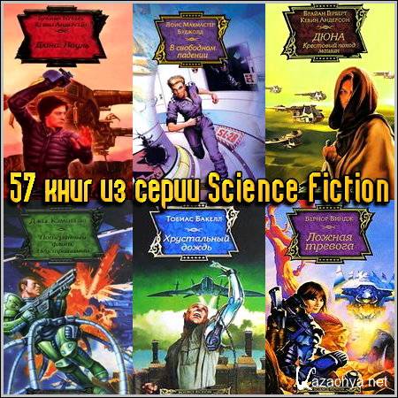 57    Science Fiction