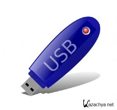 USB Safe 1.1.5