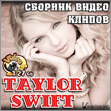 Taylor Swift -   