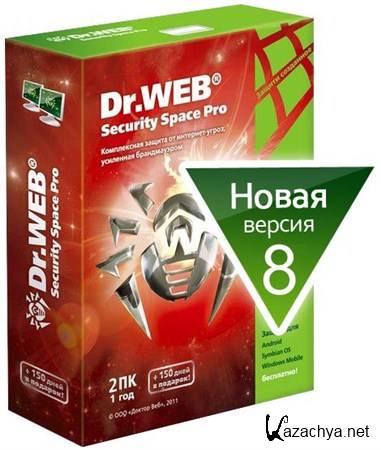 Dr.Web Security Space v 8.0.0.12060 Final