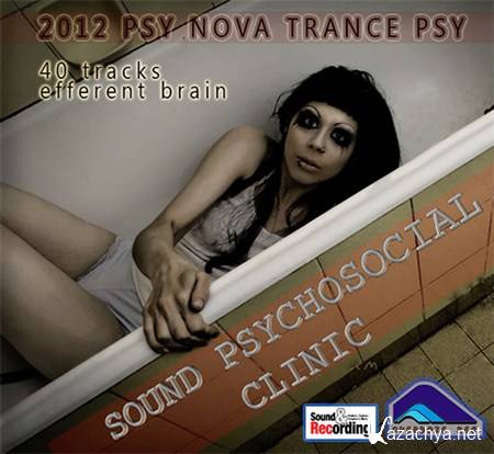 VA - Nova Psy Trance Clinic (2012)