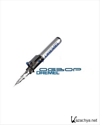 :    Dremel (2012) DVDRip