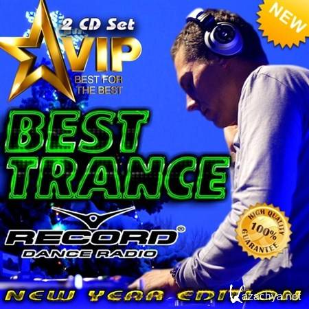 Best Trance. New Year edition (2012)