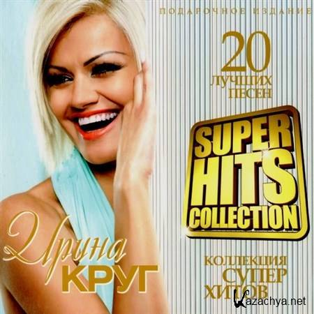   - Super Hits Collection (2012)