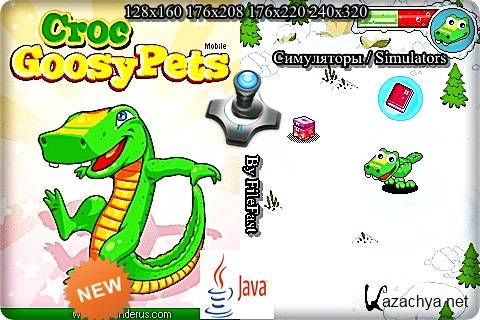 Goosy Pets Croc /  :  