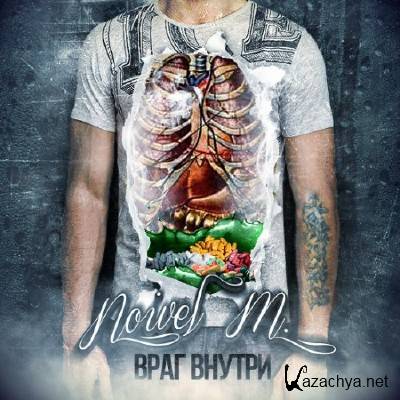 Noivel M. -   (2012)