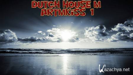 Dutch House M v.1 (2012)
