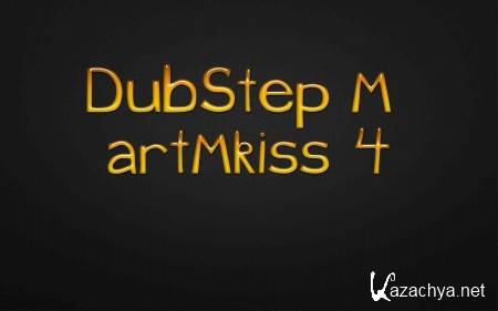 DubStep M v.4 (2012)