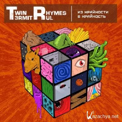 Twin Rhymes -     (2012)