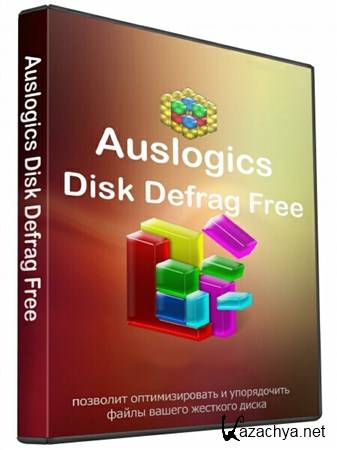 Auslogics Disk Defrag Free 3.6.0.0 ML/RUS