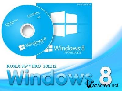 Windows 8 RoseX SG PRO 2012.12 (x86) [Rus]