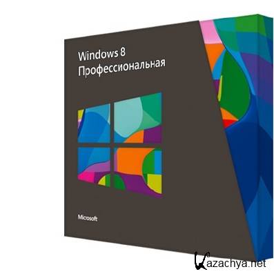 Windows 8 Professional VL x64 Optim [12/2012, ]