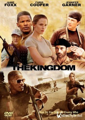  / The Kingdom (2007) BDRip + HDRip AVC + BDRip-AVC + BDRip 720p + BDRip 1080p