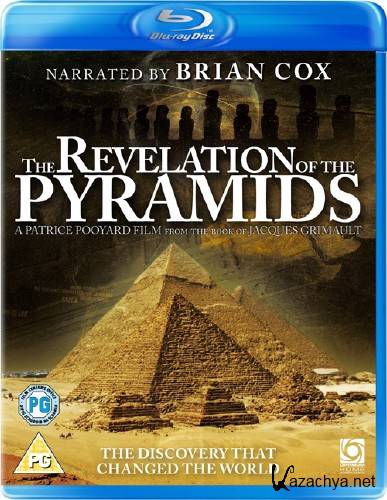   / The Revelation of the Pyramids / La revelation des pyramides/ BDRip 720p