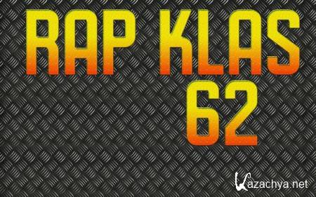 Rap Klas 62 (2012)