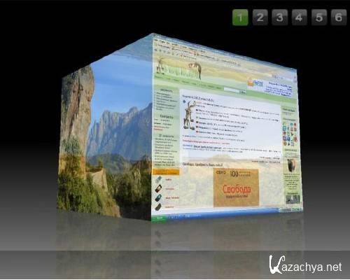 Cube Desktop Pro 1.3.1 FULL (2009) 