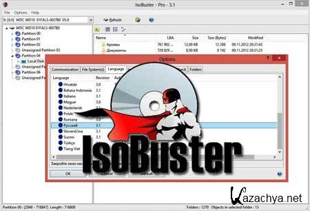 IsoBuster Pro v 3.1 [Build 3.1.0.0] Final (2012)   + PortableAppZ