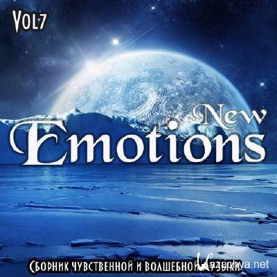 New Emotion Vol.7 (2012)