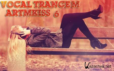 Vocal Trance M v.6 (2012)