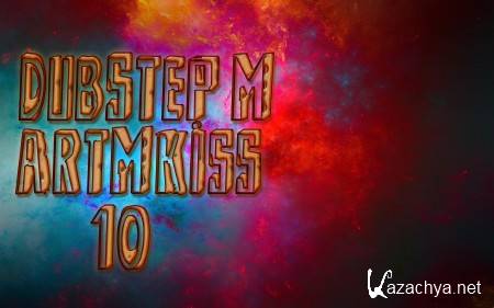 DubStep M v.10 (2012)