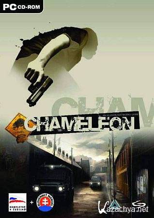  / Chameleon (PC/RUS)