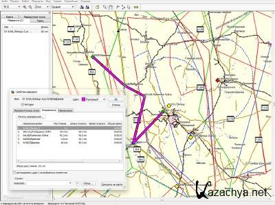     VFR +MapSource 6.16.3   [25.11.2012]