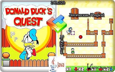 Donald Duck's Quest (Disney) /   