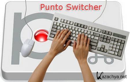 Punto Switcher 3.2.9 + Portable