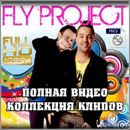 Fly Project -    