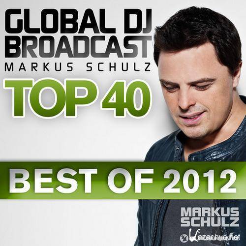  Global DJ Broadcast Top 40: Best Of 2012 (2012) 