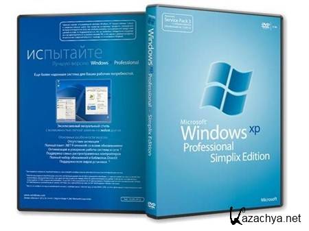 Windows XP Pro SP3 VLK Rus simplix edition (x86/RUS)